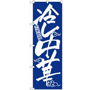 ̂ڂ yu₵؁vẑڂ艮H[ 2845 600mm×1800mm/Ɩp/Vi/Ώۏi/e|X