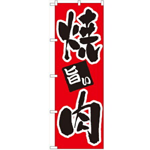 ̂ڂ yuēvẑڂ艮H[ 304 600mm×1800mm/Ɩp/Vi/Ώۏi