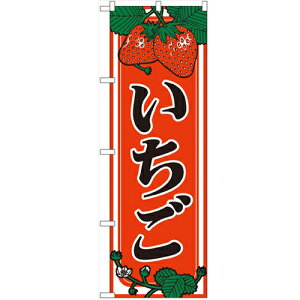 ̂ڂ yuvẑڂ艮H[ 440 600mm×1800mm/Ɩp/Vi/Ώۏi/e|X