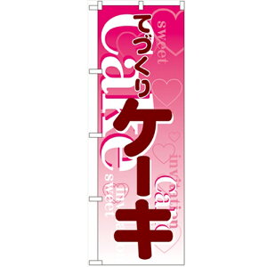 ̂ڂ yuP[Lvẑڂ艮H[ 563 600mm×1800mm/Ɩp/Vi/Ώۏi/e|X