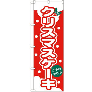 ̂ڂuNX}XP[Lv̂ڂ艮H[ 564 600mm×1800mm/Ɩp/Vi/Ώۏi/e|X