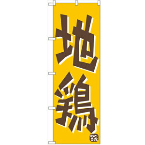 ̂ڂ un{v ̂ڂ艮H[ iƖp̂ڂj/Ɩp/Vi/Ώۏi/e|X