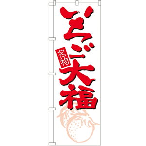 ̂ڂ yu啟vẑڂ艮H[ 696 600mm×1800mm/Ɩp/Vi/Ώۏi