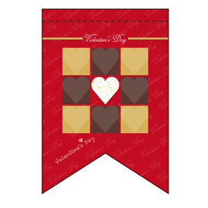 ό`^yXg[ o^Cf[ (6) ({) ̂ڂ艮H[ 260mm×380mm/Ɩp/Vi /e|X