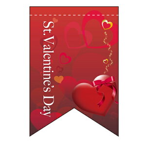 ό`^yXg[ o^Cf[ (8) ({) ̂ڂ艮H[ 260mm×380mm/Ɩp/Vi /e|X