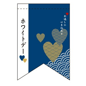 ό`^yXg[ zCgf[ (4)a ({) ̂ڂ艮H[ 260mm×380mm/Ɩp/Vi /e|X