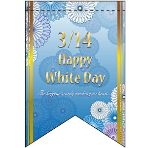 ό`^yXg[ zCgf[ (5) ({) ̂ڂ艮H[ 260mm×380mm/Ɩp/Vi /e|X