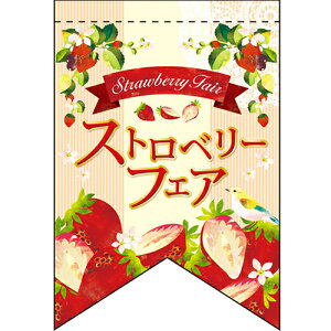 ό`^yXg[ Xgx[tFA (2) ({) ̂ڂ艮H[ 260mm×380mm/Ɩp/Vi /e|X