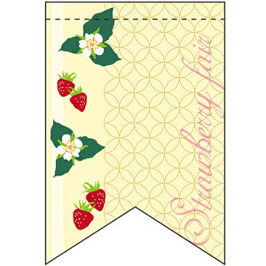 ό`^yXg[ Xgx[tFA (3) ({) ̂ڂ艮H[ 260mm×380mm/Ɩp/Vi /e|X