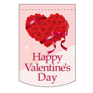 ό`^yXg[ o^Cf[ (9) ̂ڂ艮H[ 260mm×380mm/Ɩp/Vi /e|X