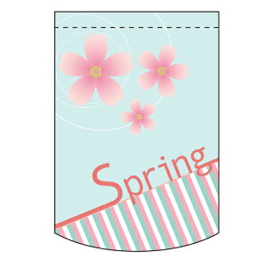 ό`^yXg[ XvO ̂ڂ艮H[ 260mm×380mm/Ɩp/Vi /e|X