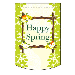 ό`^yXg[ nbs[XvO ̂ڂ艮H[ 260mm×380mm/Ɩp/Vi /e|X