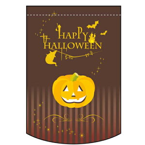 ό`^yXg[ Happy (HALLOWEEN) 260mm×380mm ̂ڂ艮H[/Ɩp/Vi /e|X