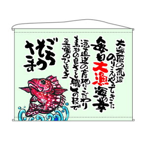 ㏑^yXg[  () 1600mm×1250mm ̂ڂ艮H[/Ɩp/Vi /e|X