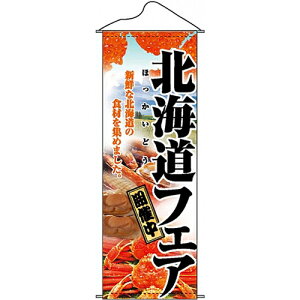 ^yXg[ukCtFAv̂ڂ艮H[ 1206/Ɩp/Vi /e|X