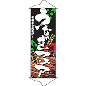 ^yXg[uȂtFAv̂ڂ艮H[ 1218/Ɩp/Vi /e|X