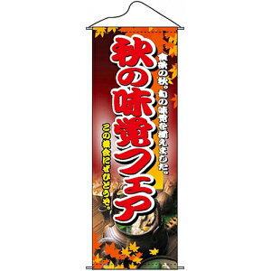 ^yXg[uH̖otFAv̂ڂ艮H[ 1222/Ɩp/Vi /e|X