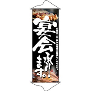 ^yXg[u܂v̂ڂ艮H[ 1238/Ɩp/Vi /e|X