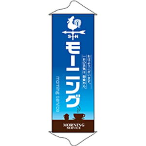 ^yXg[u[jOv̂ڂ艮H[ 1243/Ɩp/Vi/Ώۏi/e|X