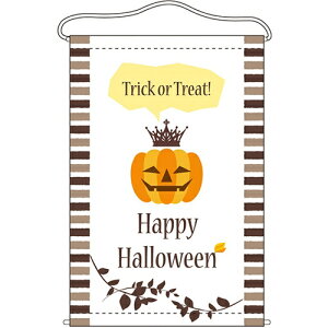 X^yXg[(m[})uHAPPY HALLOWEENv̂ڂ艮H[ 1750/Ɩp/Vi /e|X