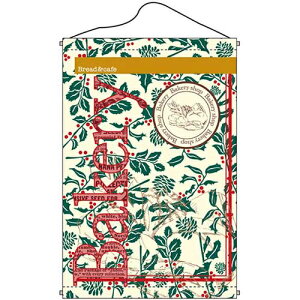 ^yXg[uBakeryv̂ڂ艮H[ 1751/Ɩp/Vi /e|X