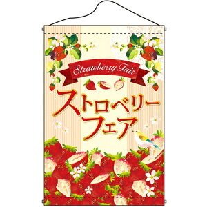 X^yXg[(m[})uXgx[tFAv̂ڂ艮H[ 1761/Ɩp/Vi /e|X