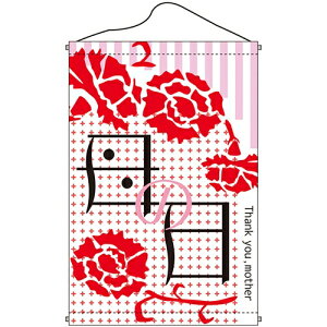 X^yXg[(m[})u̓v̂ڂ艮H[ 1769/Ɩp/Vi /e|X