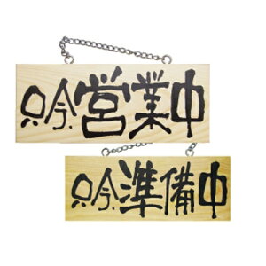 ؐTC   cƒ/ ̂ڂ艮H[/vp/Vi/Ώۏi