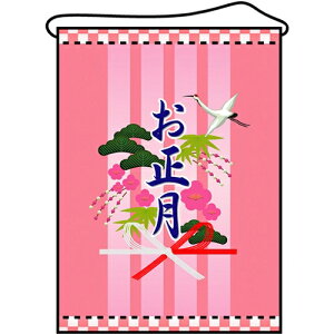 X^yXg[(~h)uv̂ڂ艮H[ 4327/Ɩp/Vi /e|X