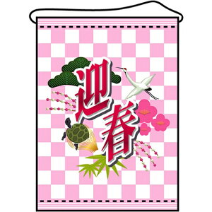 X^yXg[(~h)u}tv̂ڂ艮H[ 4328/Ɩp/Vi /e|X