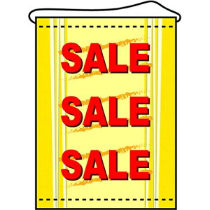 X^yXg[(~h)uSALEv̂ڂ艮H[ 4330/Ɩp/Vi /e|X