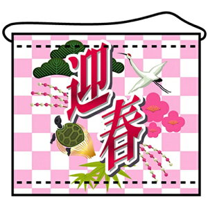 X^yXg[(~j)u}tv̂ڂ艮H[ 4340/Ɩp/Vi