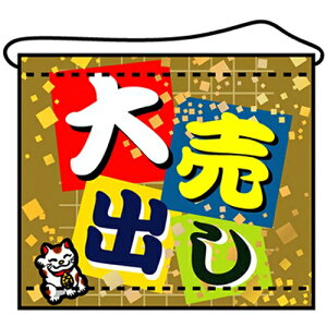 X^yXg[(~j)u唄ov̂ڂ艮H[ 4341/Ɩp/Vi