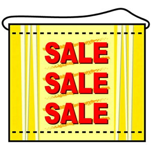 �X���^�y�X�g���[(�~�j)�uSALE�v�̂ڂ艮�H�[ 4342/�Ɩ��p/�V�i