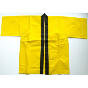 @ sDznbs ѕt qp F ̂ڂ艮H[ 5153/Ɩp/Vi/e|X