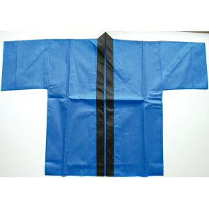 @ sDznbs ѕt lp   ̂ڂ艮H[ 5160/Ɩp/Vi/e|X
