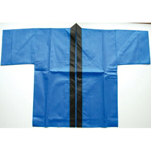 @ sDznbs ѕt lp   ̂ڂ艮H[ 5161/Ɩp/Vi/e|X