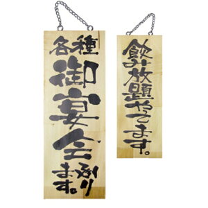 ؐTC  e䉃܂/ݕĂ܂ ̂ڂ艮H[/vp/Vi/Ώۏi