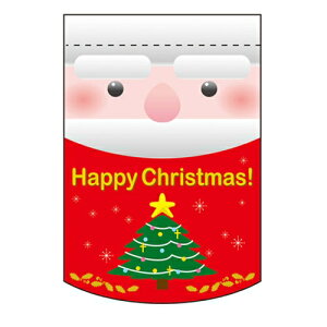 ό`^yXg[uHappy Christmas ~v̂ڂ艮H[ 5875/Ɩp/Vi /e|X