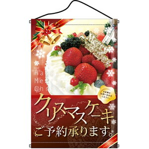 ^yXg[uNX}XP[Lv̂ڂ艮H[ 5884/Ɩp/Vi /e|X