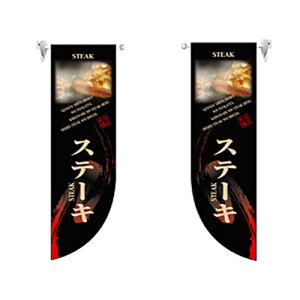 ~hRtbO Xe[L ̂ڂ艮H[ 6010/Ɩp/Vi/Ώۏi/e|X