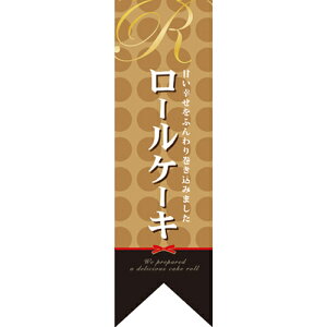 ~h{tbO [P[L ̂ڂ艮H[ 6085/Ɩp/Vi/Ώۏi/e|X