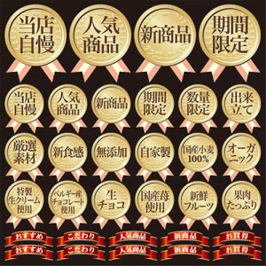 fR[VV[ fPR P[Lp ̂ڂ艮H[ 6726/Ɩp/Vi /e|X