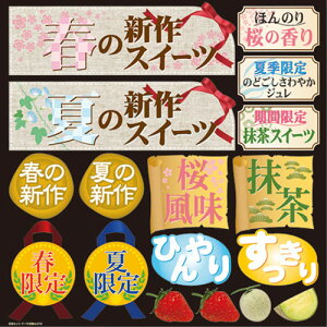 fR[VV[ tăZbg P[Lp ̂ڂ艮H[ 6732/Ɩp/Vi /e|X