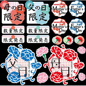 fR[VV[ ̓ ̓ ̂ڂ艮H[ 6823/Ɩp/Vi /e|X