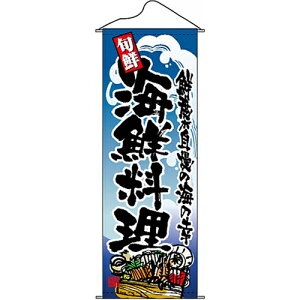 ^yXg[uCNv̂ڂ艮H[ 7580/Ɩp/Vi /e|X