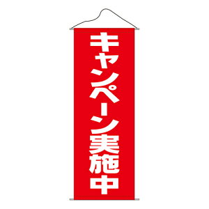 ^yXg[uLy[{v̂ڂ艮H[ 7592/Ɩp/Vi /e|X