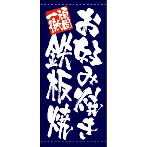  uDݏĂSāv ̂ڂ艮H[/Ɩp/Vi//e|X