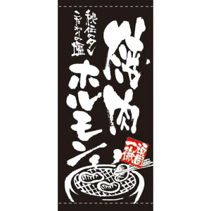 uēzv̂ڂ艮H[ 7743/Ɩp/Vi/Ώۏi/e|X