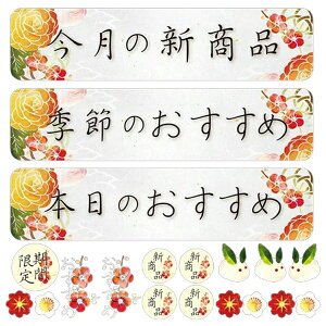 fR[VV[ aَq(2) ̂ڂ艮H[ 6781/Ɩp/Vi /e|X